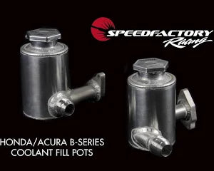 SpeedFactory -16AN Race Radiator Hose & Fitting Kit