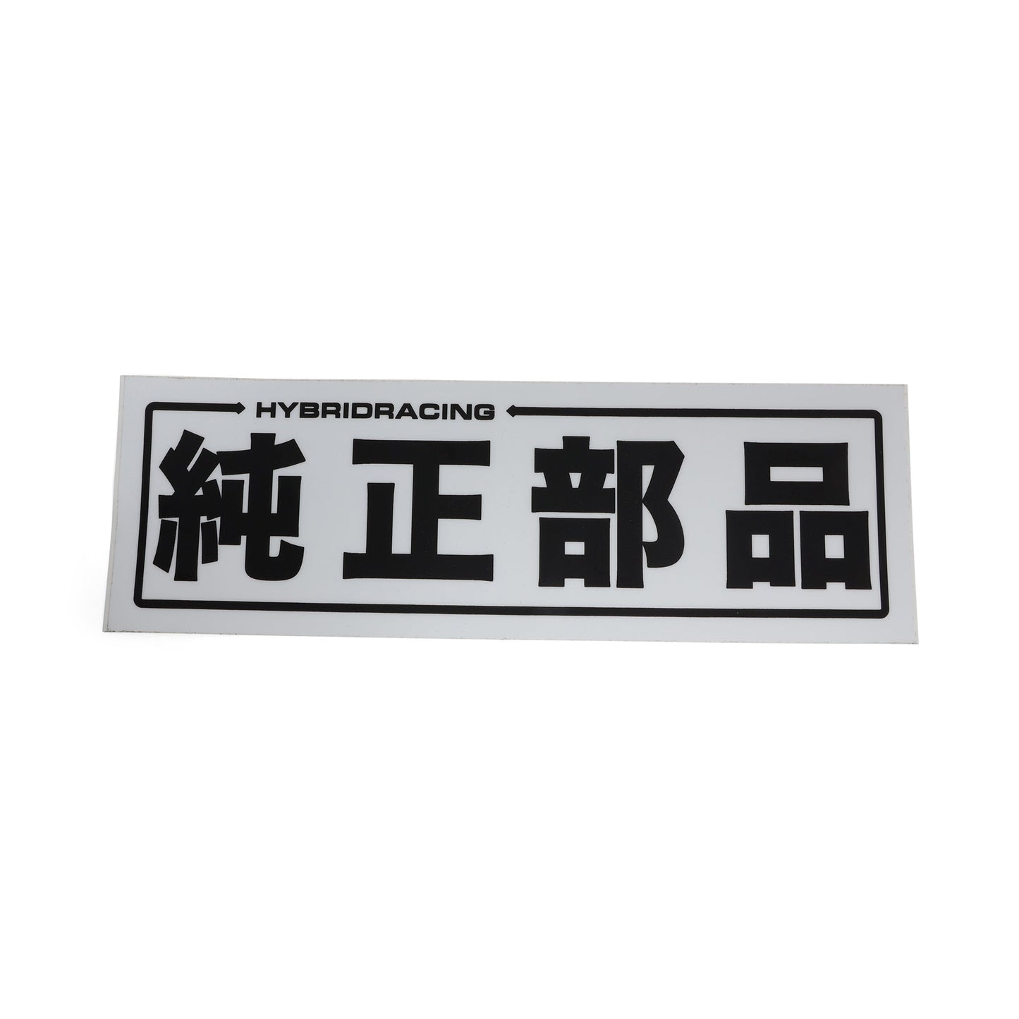 Hybrid Racing Sticker Pack